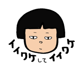 KIRURINNU sticker #3363833