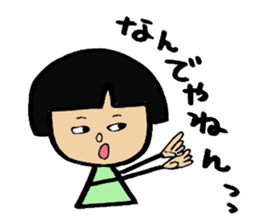 KIRURINNU sticker #3363836