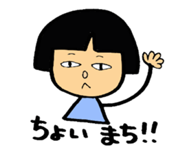 KIRURINNU sticker #3363837