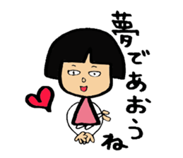 KIRURINNU sticker #3363840