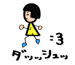 KIRURINNU sticker #3363841