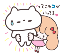 pretty girl "Kamatte chan" sticker #3363937