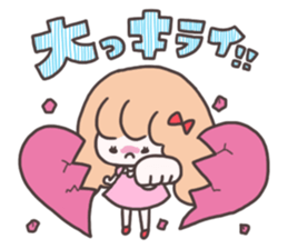 pretty girl "Kamatte chan" sticker #3363943