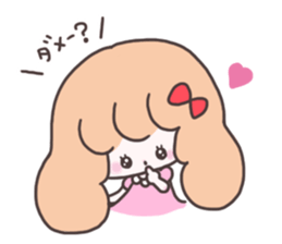 pretty girl "Kamatte chan" sticker #3363953
