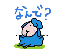 Youth of the lovely sheep sticker #3363966