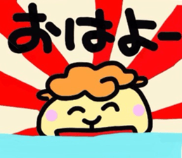 Youth of the lovely sheep sticker #3363974