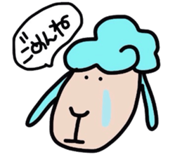 Youth of the lovely sheep sticker #3363982