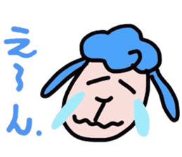 Youth of the lovely sheep sticker #3363983