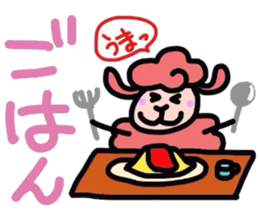 Youth of the lovely sheep sticker #3363986