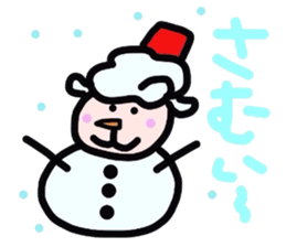 Youth of the lovely sheep sticker #3363993