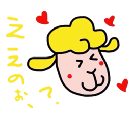 Youth of the lovely sheep sticker #3363999