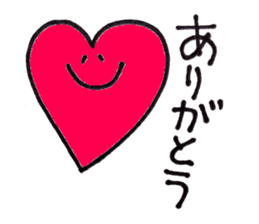 Heartful HEART-san with friends sticker #3364282