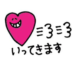 Heartful HEART-san with friends sticker #3364283