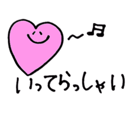 Heartful HEART-san with friends sticker #3364284