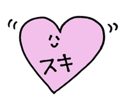 Heartful HEART-san with friends sticker #3364285