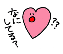 Heartful HEART-san with friends sticker #3364286