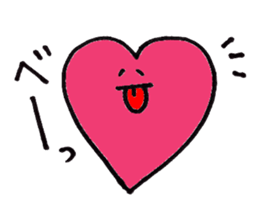 Heartful HEART-san with friends sticker #3364287