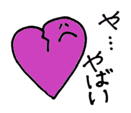 Heartful HEART-san with friends sticker #3364288