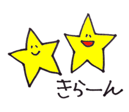 Heartful HEART-san with friends sticker #3364291