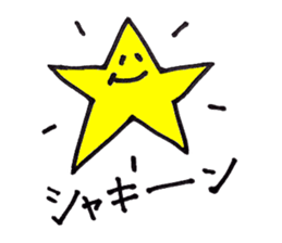 Heartful HEART-san with friends sticker #3364292