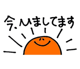 Heartful HEART-san with friends sticker #3364293