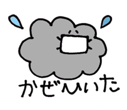 Heartful HEART-san with friends sticker #3364295