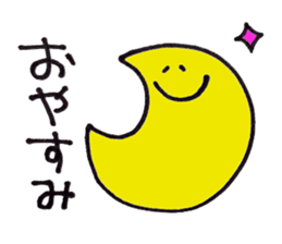 Heartful HEART-san with friends sticker #3364298