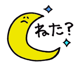 Heartful HEART-san with friends sticker #3364299