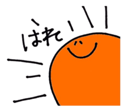 Heartful HEART-san with friends sticker #3364300