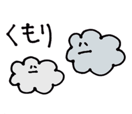 Heartful HEART-san with friends sticker #3364301