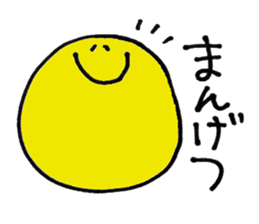 Heartful HEART-san with friends sticker #3364306