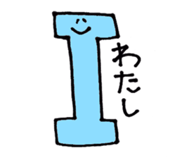 Heartful HEART-san with friends sticker #3364307