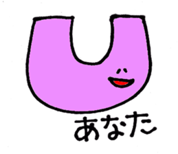 Heartful HEART-san with friends sticker #3364308