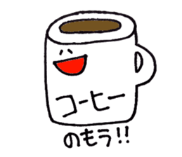 Heartful HEART-san with friends sticker #3364309