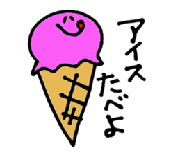 Heartful HEART-san with friends sticker #3364310