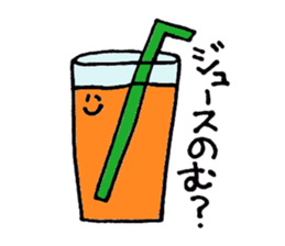 Heartful HEART-san with friends sticker #3364311