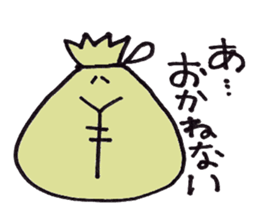 Heartful HEART-san with friends sticker #3364313