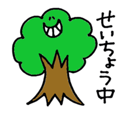 Heartful HEART-san with friends sticker #3364314