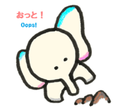 Little Panny sticker #3364407