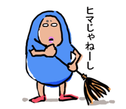 Man in costume sticker #3364446