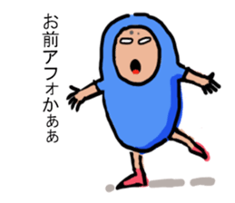 Man in costume sticker #3364464