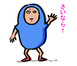 Man in costume sticker #3364466