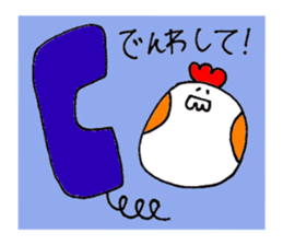 colorful cheeks COKEHOHO sticker #3364483