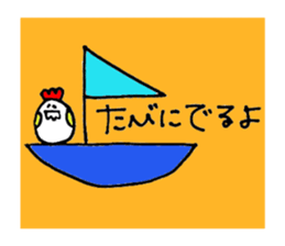 colorful cheeks COKEHOHO sticker #3364490