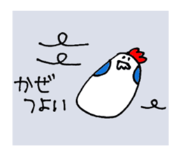 colorful cheeks COKEHOHO sticker #3364503