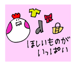 colorful cheeks COKEHOHO sticker #3364505