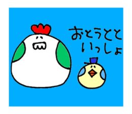 colorful cheeks COKEHOHO sticker #3364516