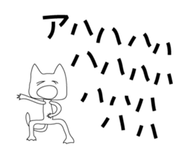 THE CYNICAL? CAT sticker #3364526