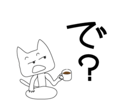 THE CYNICAL? CAT sticker #3364550