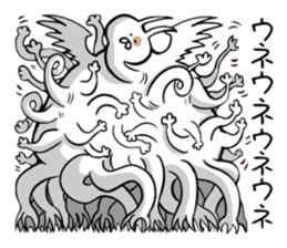 The cat which changes a body freely sticker #3364576